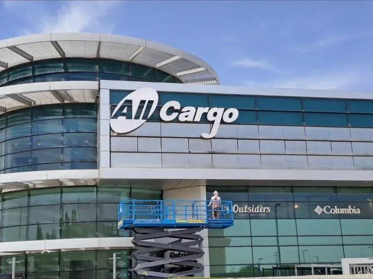 שילוט מואר לבניין מסחרי — All Cargo